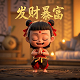 真人互动游戏有哪些
